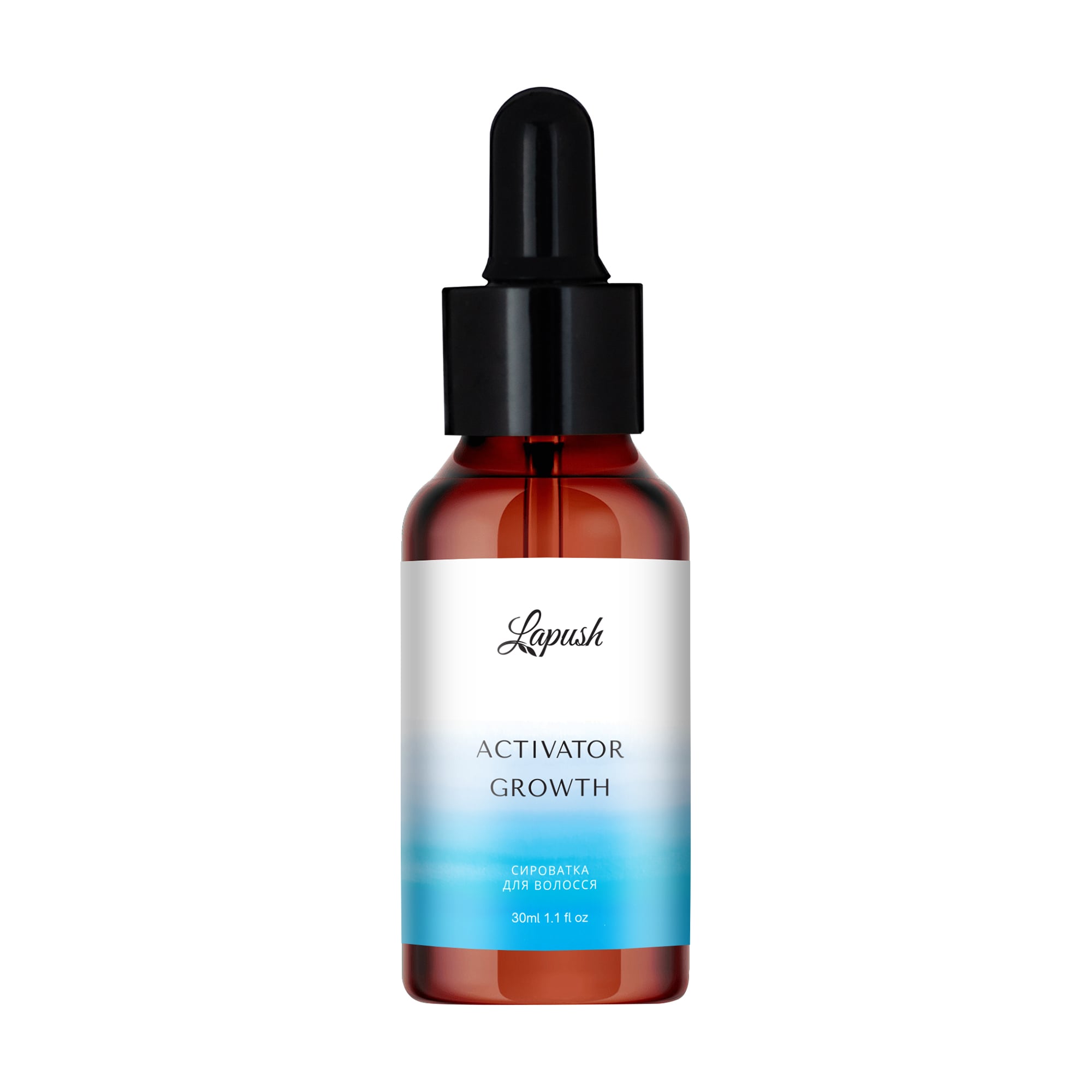 Сироватка-активатор Lapush Serum Hair для зміцнення та росту волосся, 30 мл